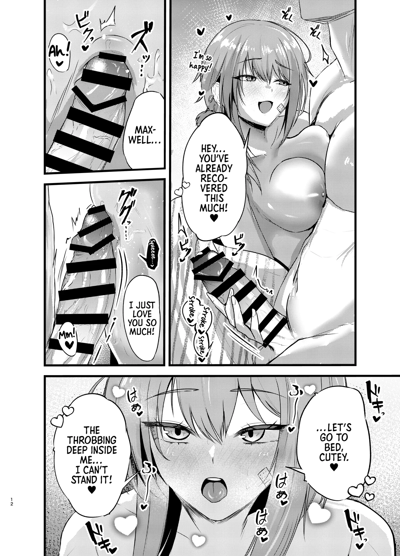 Hentai Manga Comic-Maxwell's Romantic Day Off-Read-11